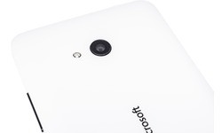 Microsoft Lumia 640 White