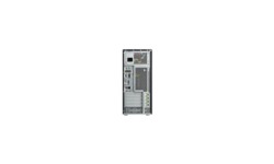 Fujitsu Celsius W530 (VFY:W5300W480PGB)