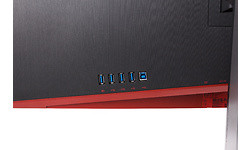 Acer Predator Z35