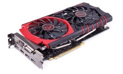 MSI GeForce GTX 950 Gaming 2GB