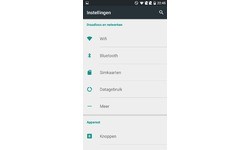 OnePlus 2 64GB Black