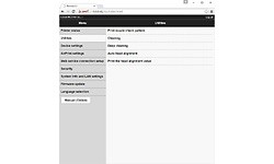 Canon Pixma MG7750