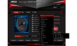 MSI Interceptor DS200 Gaming Mouse