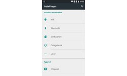 OnePlus X