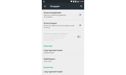 OnePlus X