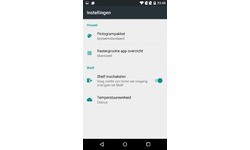 OnePlus X