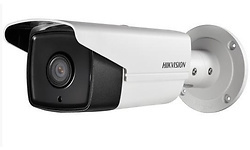 Hikvision DS-2CD2T42WD-I5(4MM)