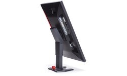 Eizo Foris FS2735