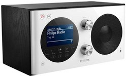 Philips AE8000
