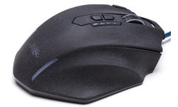 Trust GXT 155