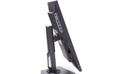 Asus MG24UQ
