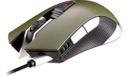 Cougar 530M Army Green Edition