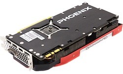 Gainward GeForce GTX 1070 Phoenix GLH 8GB