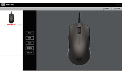 Cooler Master MasterMouse Pro L Black