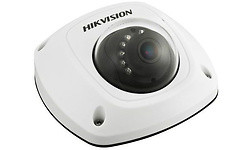 Hikvision DS-2CD2520F(4MM)