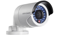 Hikvision DS-2CD2042WD-I(6MM)