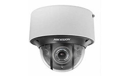 Hikvision DS-2CD4D26FWD-IZS(2.8-12MM)