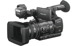 Sony HXR-NX5R