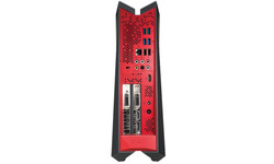 Asus RoG G20CB-UK041T