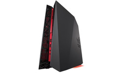 Asus RoG G20CB-UK041T