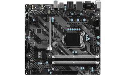 MSI B250M Bazooka
