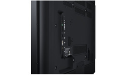 Samsung DM75E-BR
