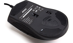 MSI Clutch GM40 White
