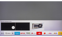 Samsung QE55Q7F (2017)