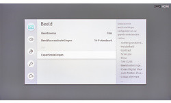 Samsung QE55Q7F (2017)