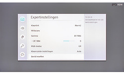 Samsung QE55Q7F (2017)