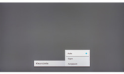 Samsung QE55Q7F (2017)