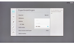 Samsung QE55Q7F (2017)
