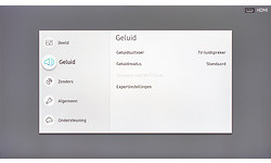 Samsung QE55Q7F (2017)