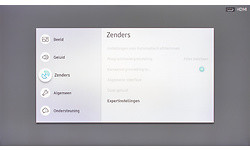 Samsung QE55Q7F (2017)