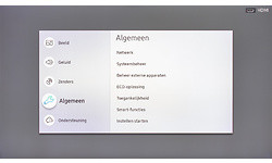 Samsung QE55Q7F (2017)