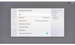 Samsung QE55Q7F (2017)