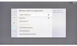 Samsung QE55Q7F (2017)