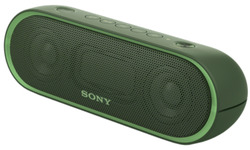Sony SRS-XB20 Green