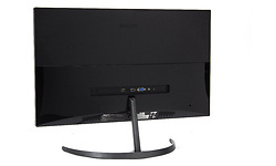 Philips 276E8FJAB