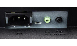 Iiyama G-Master G2530HSU-B1