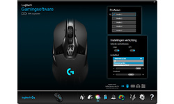 Logitech G903 Lightspeed
