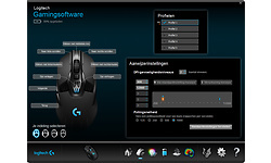 Logitech G903 Lightspeed