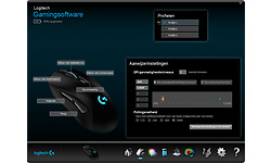 Logitech G703 Lightspeed