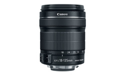 Canon Eos 200D 18-135 kit