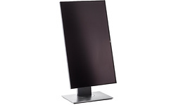Dell UltraSharp U2518D