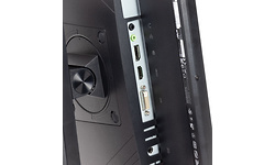 Asus VG258Q