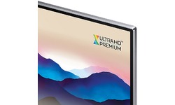 Samsung QE75Q7F (2018)