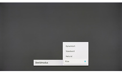 Samsung QE55Q9FN (2018)