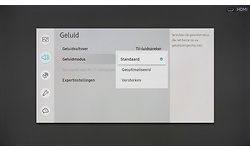 Samsung QE55Q9FN (2018)