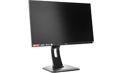Iiyama G-Master GB2560HSU